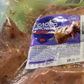 Отзыв о Шашлык из свинины Отборный Слово Мясника: Когда выезжаю на дачу, стараюсь брать именно этот шашлык.
