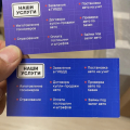 Обманули с количеством, качество на нуле, трубки не берут,