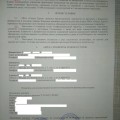 Отзыв о Услуги адвоката: Берегитесь таких адвокатов