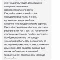 Отзыв о Такси Citymobil: Сервис не работает