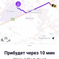 Проблема лишних денег? Вам помогут!