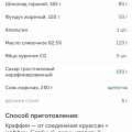 Не возможно вывести деньги!!!