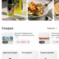 Хуже нет, надеемся на вам, а вы?