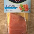 Привезли тухлятину