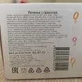 Мошенничество! Указанный на сайте товар не соответствует действительности!