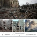 Отзыв о РТР-Планета: Ми не просили нас визволяти!