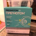 Помог забеременеть