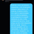 Не шевелятся вообще, пока не пошевелить