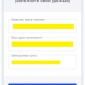 Сервис реально очень удобный
