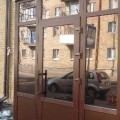 ИП гончаров егор васильевич г.белгород