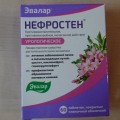 Отзыв о Нефростен (лекарственное средство) от Эвалар: Отличное лекарственное средство