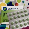 Отзыв о Bronchipret (Бронхипрет): Долой кашель. Открыла для себя новый препарат , Бронхипрет в таблетках.