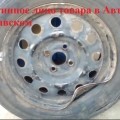 Отзыв о АвтоГрадъ в Москве: Автомошенники