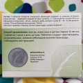 Отзыв о Bronchipret (Бронхипрет): Долой кашель. Открыла для себя новый препарат , Бронхипрет в таблетках.