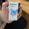Сама удивляюсь, но простуды реально не мучают