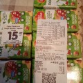 Цены в чеке не соответствуют ценам в торговом зале