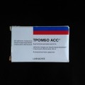 Отзыв о Тромбо АСС: Для профилактики инсульта