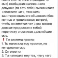 Не верю в шесть звездочек ))