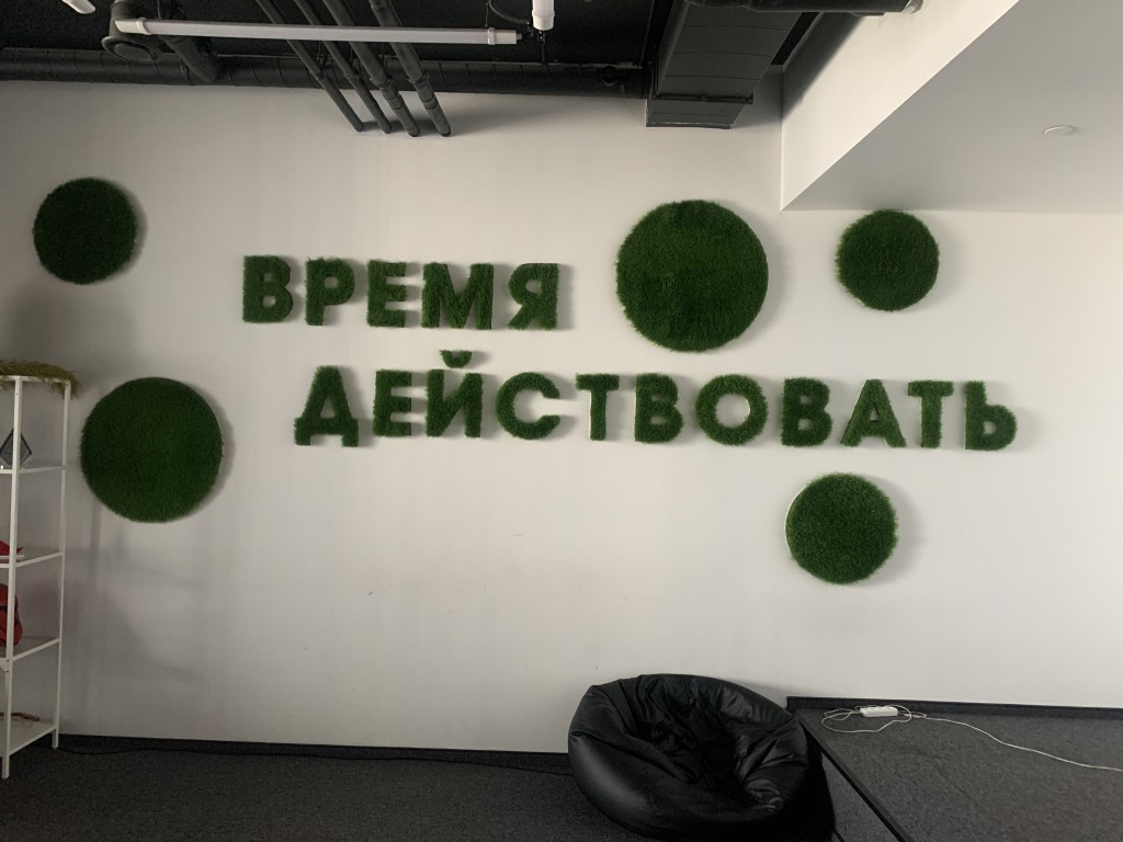 Компания Like Центр - Обман, как стиль жизни.