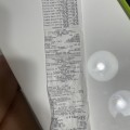 Отзыв о Сеть магазинов «Верный»: Несоответствие цены и ценника, Ужасное обслуживание