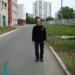 Арина