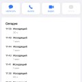 НИ ЗА ЧТО НЕ ЗАКАЗЫВАЕТЕ У НИХ РАБОТУ!