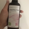 Ультрастаб