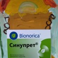 Отзыв о Синупрет: Жидкий Синупрет - советую!