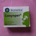 Вас замучил насморк? Синупрет поможет