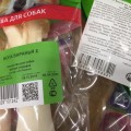Недорогие цены, и хорошее качество товаров.