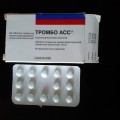 Отзыв о Тромбо АСС: Для профилактики инсульта