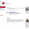 Отзыв о ООО "Интерсвязь": Конкуренты активизировались