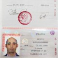 Отзыв о DEK-BERLIN.RU немецкая инвестиционная компания: Настоящие кредиторы! Честные люди.