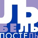 БЕЛЬПОСТЕЛЬ
