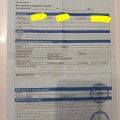 Отзыв о Компьютерный Сервис "Сириус": МОШЕННИКИ. Их сайт в СПб "Ноутбук Профи"