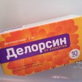 Отзыв о Делорсин: Помогло мне справится с аллергией на холод