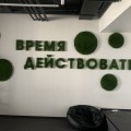 Отзыв о Компания Like Центр: Обман, как стиль жизни.