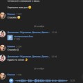 Отзыв о Дипломист: Заказ курсовой, доклада, контрольной