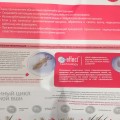 результат за одно применение