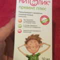 Нитолик превент плюс - для профилактики педикулеза