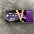 Отзыв о Ангиорус: Исчезли дискомфорт и усталость
