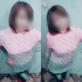 Меня Виктория никогда не подводила!!!
