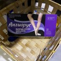 Отзыв о Ангиорус: Оказывают хорошее воздействие на ноги