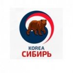 Korea Сибирь