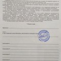 Отзыв о АН Перспектива24: Мошенники.