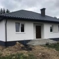 Отзыв о МегаПрофАльянс: Спасибо Компании МегаПрофАльянс