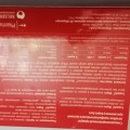 Эффективное и без побочных эффектов