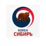 Korea Сибирь