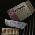 Недорогой венотоник