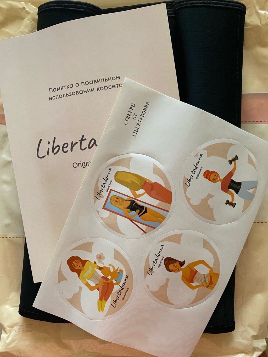 Утягивающий латексный корсет Libertadonna - Заказываю уже второй. С первым похудела в талии на 6-7 см